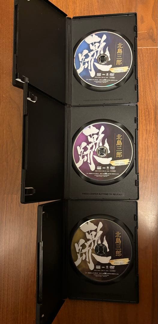 【値下げ】北島三郎 DVD 1978-2017 3枚組