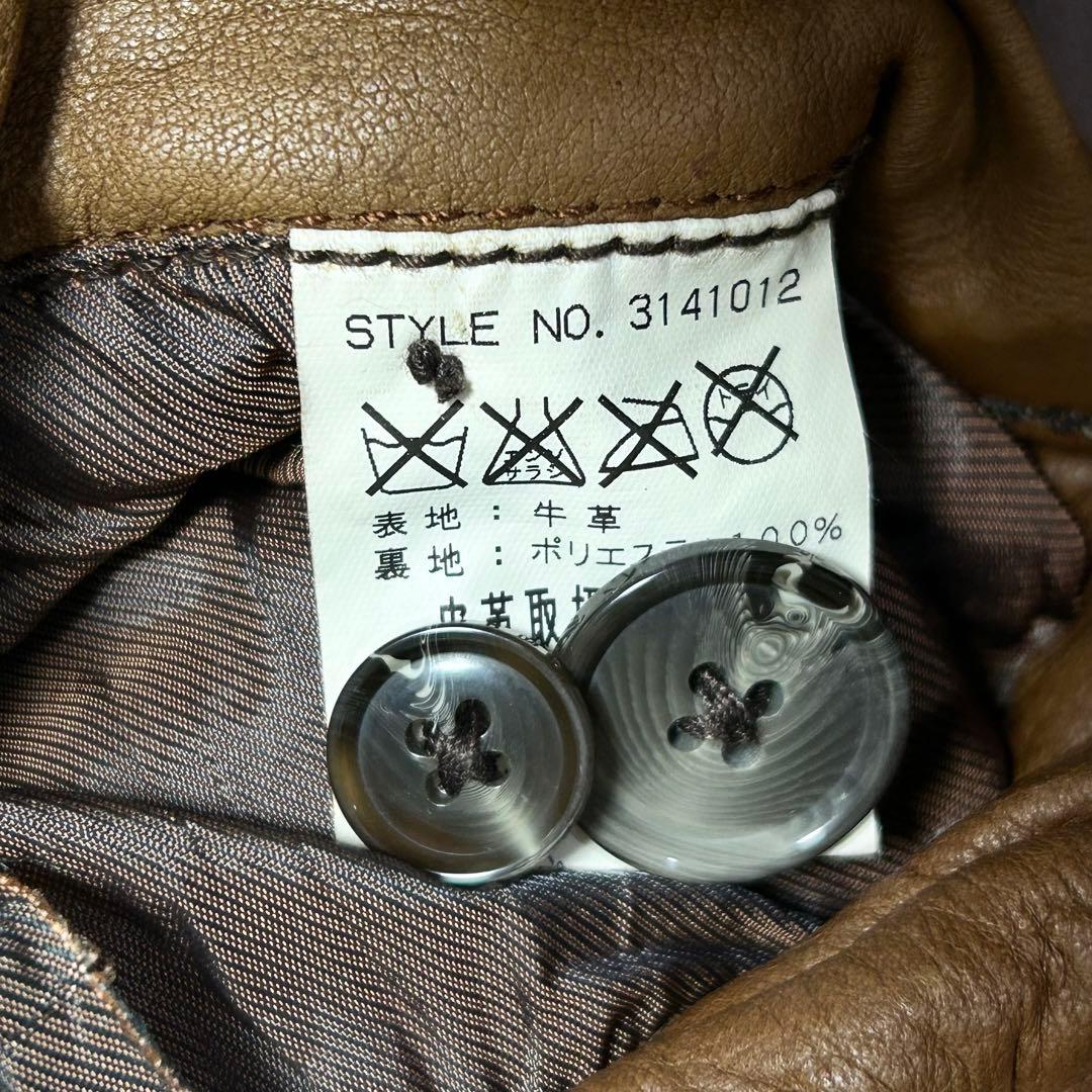 Schott ショット ウエスタン カウレザー ジャケット M メダリオン 本革
