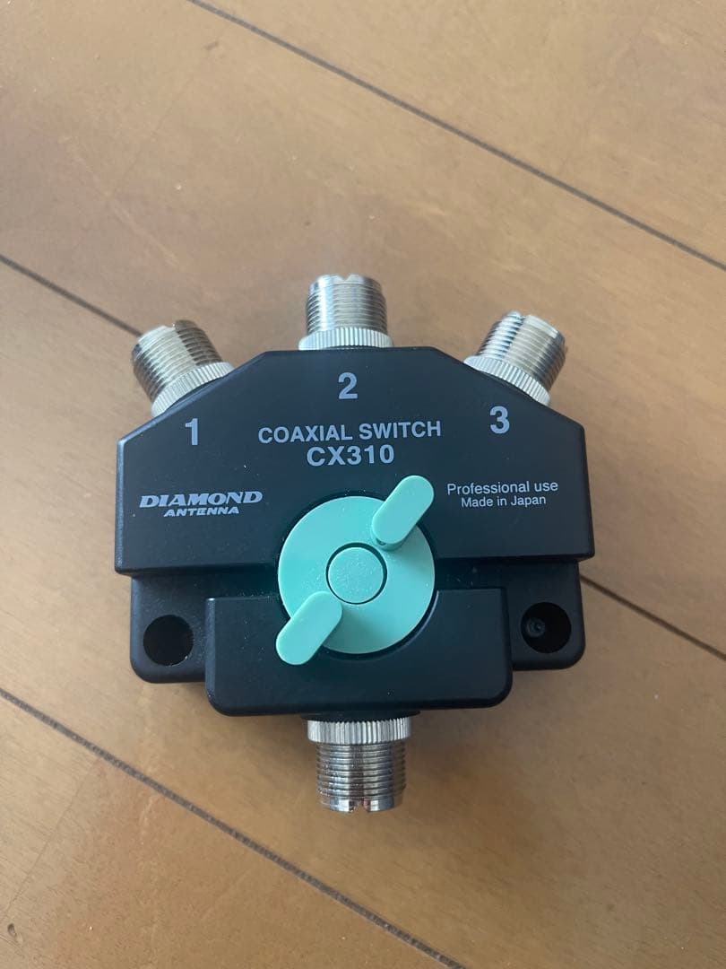 第一電波工業 同軸切換器 2個セット（used）
