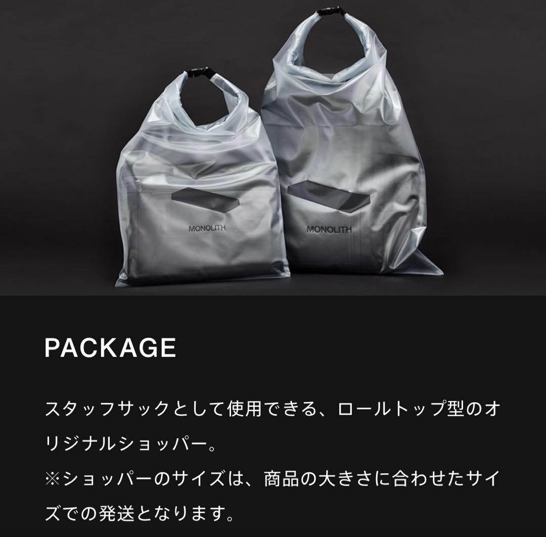 バッグ MONOLITH TOTE STANDARD HEXA M