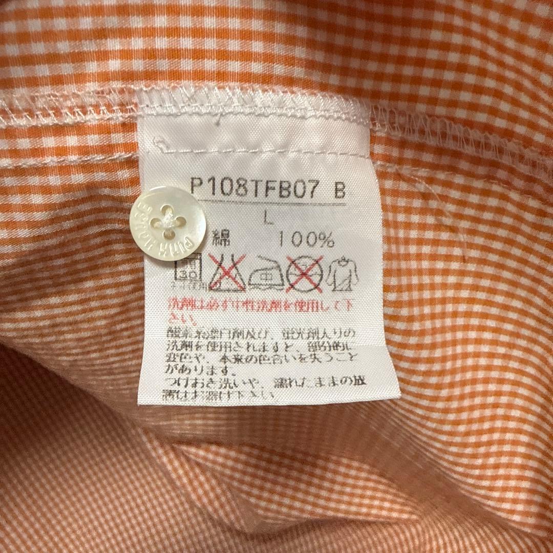 【美品】pink house シャツ　くまさん　クッキー