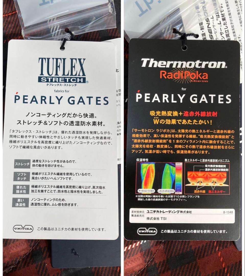 新品 パーリーゲイツ タフレックスサーモトロンラジポカ パンツ(5)サイズL/茶
