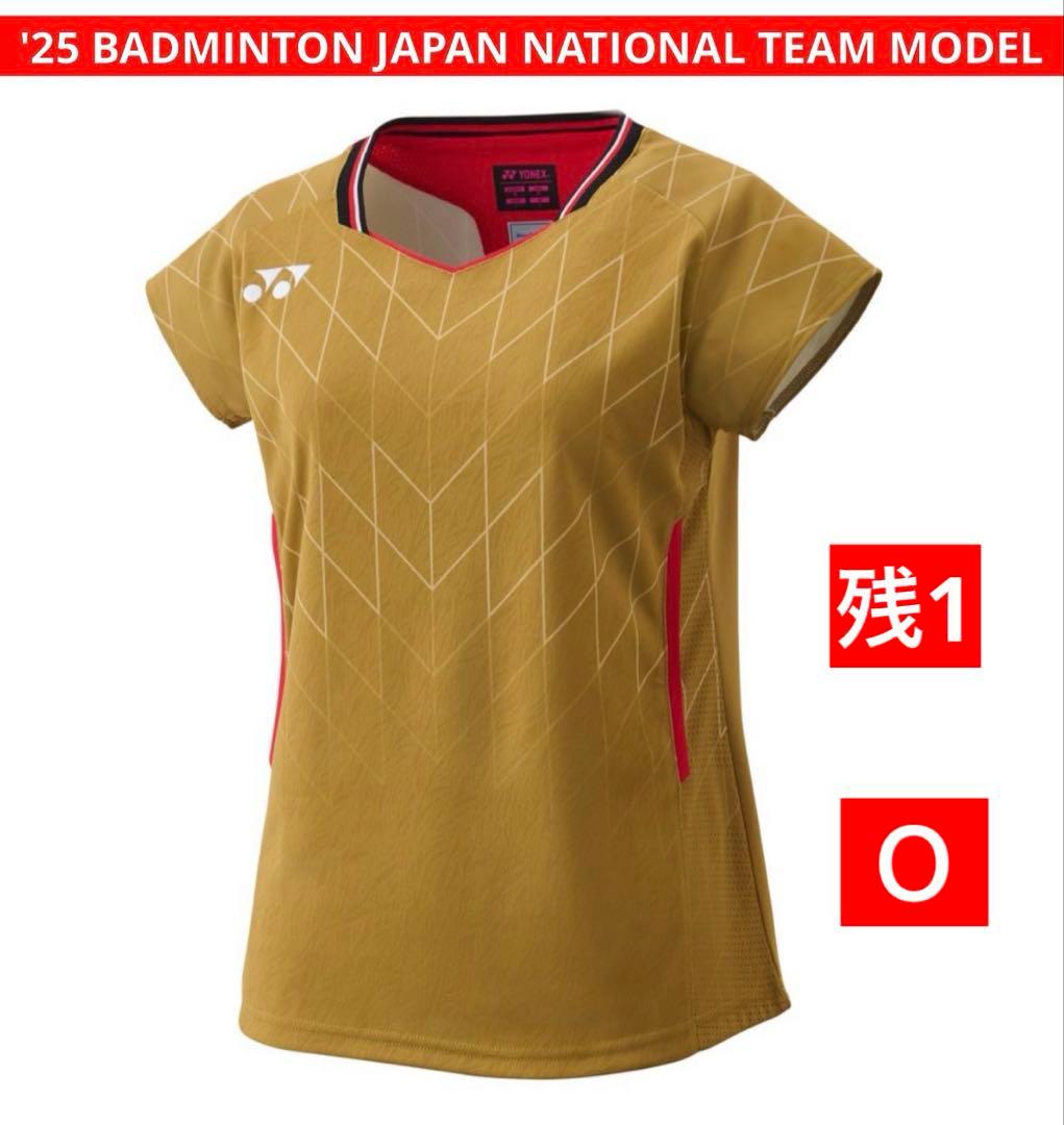 YONEX バドミントン 日本代表モデル ゲームシャツ WOMEN 016 Ｏ