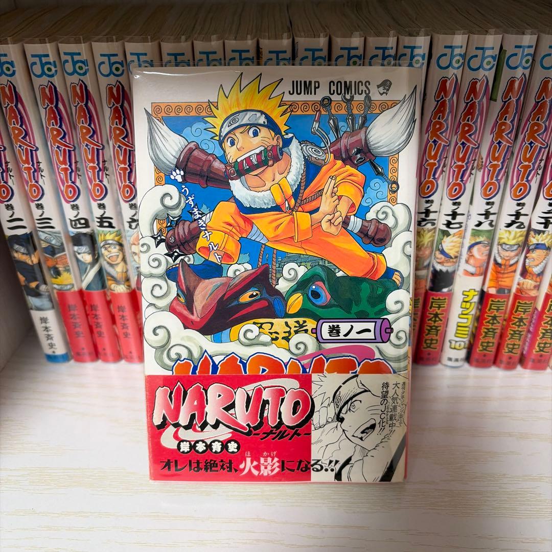 NARUTO 全巻初版セット（35.42巻抜け）