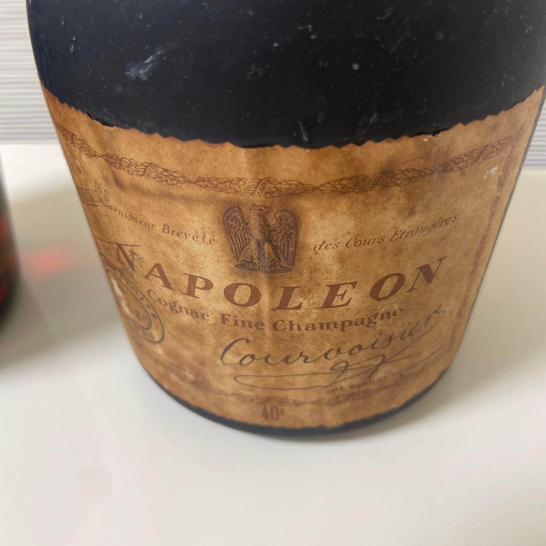 未開封 Courvoisier NAPOLEON COGNAC 2本セット