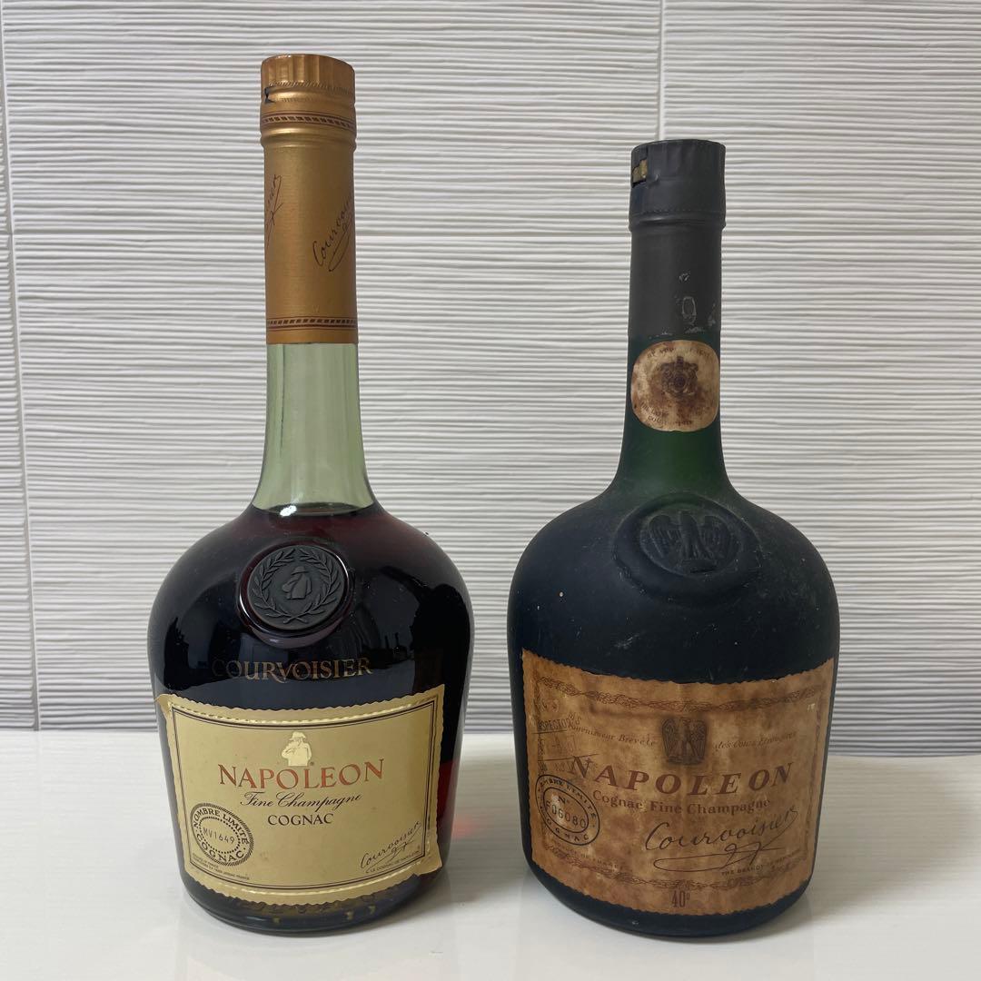 未開封 Courvoisier NAPOLEON COGNAC 2本セット