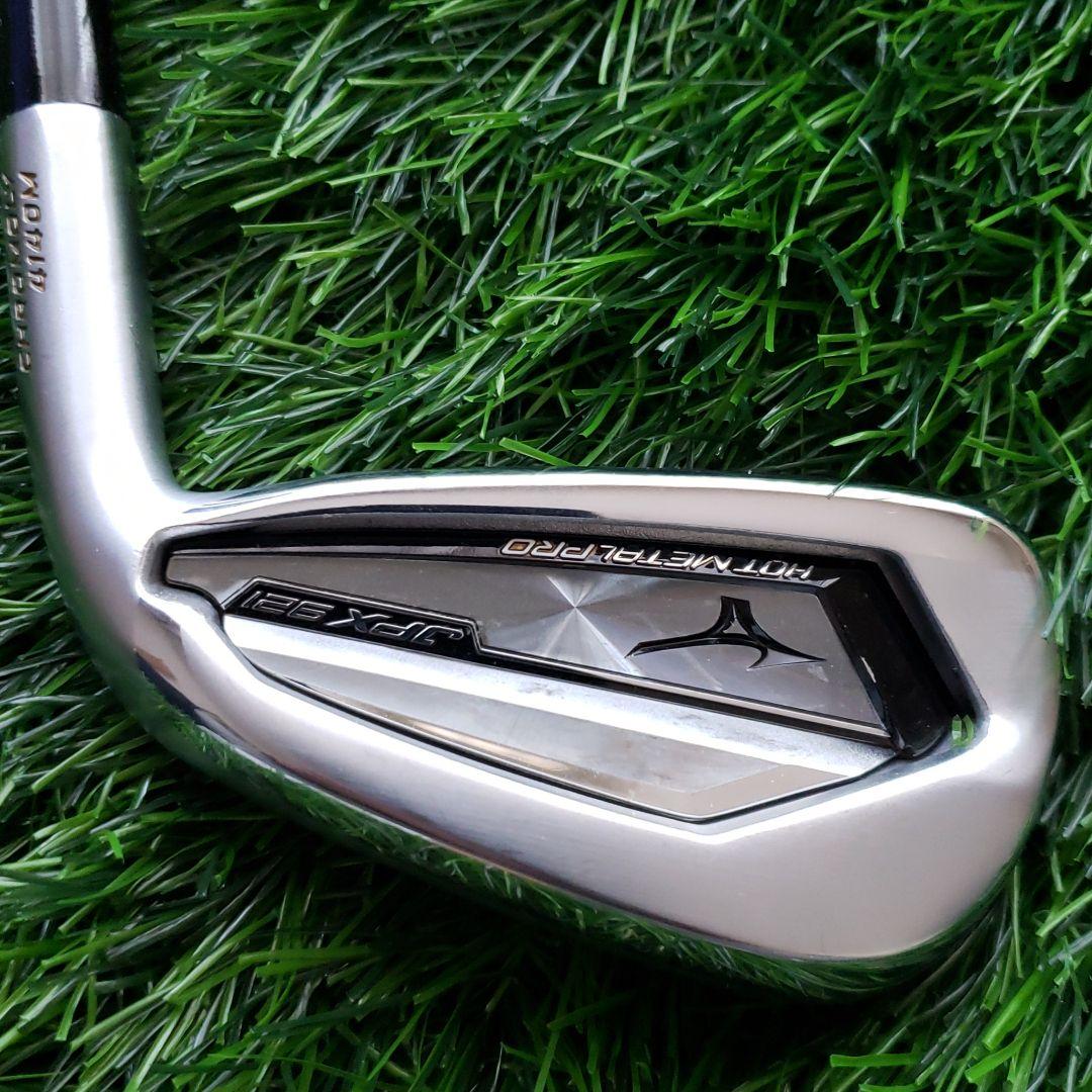 MIZUNO JPX921 HOTL PRO アイアンセット