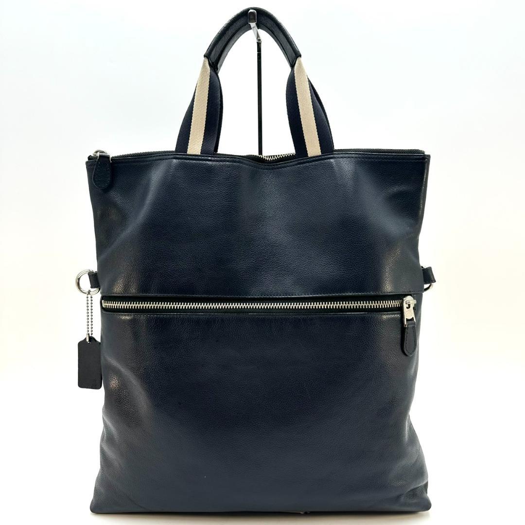 COACH コーチ チャールズ フォールドオーバー 2way トートバッグ 濃紺