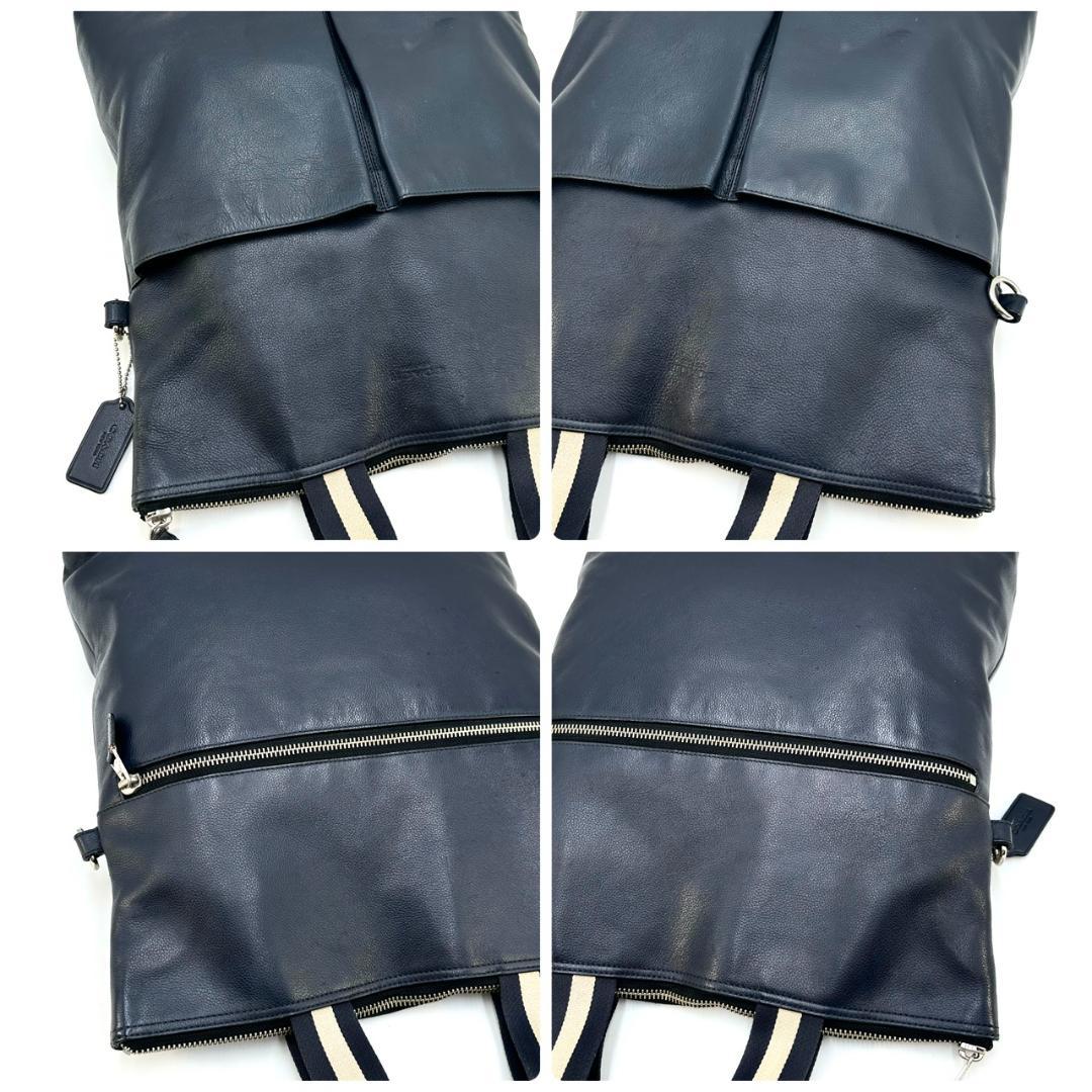 COACH コーチ チャールズ フォールドオーバー 2way トートバッグ 濃紺