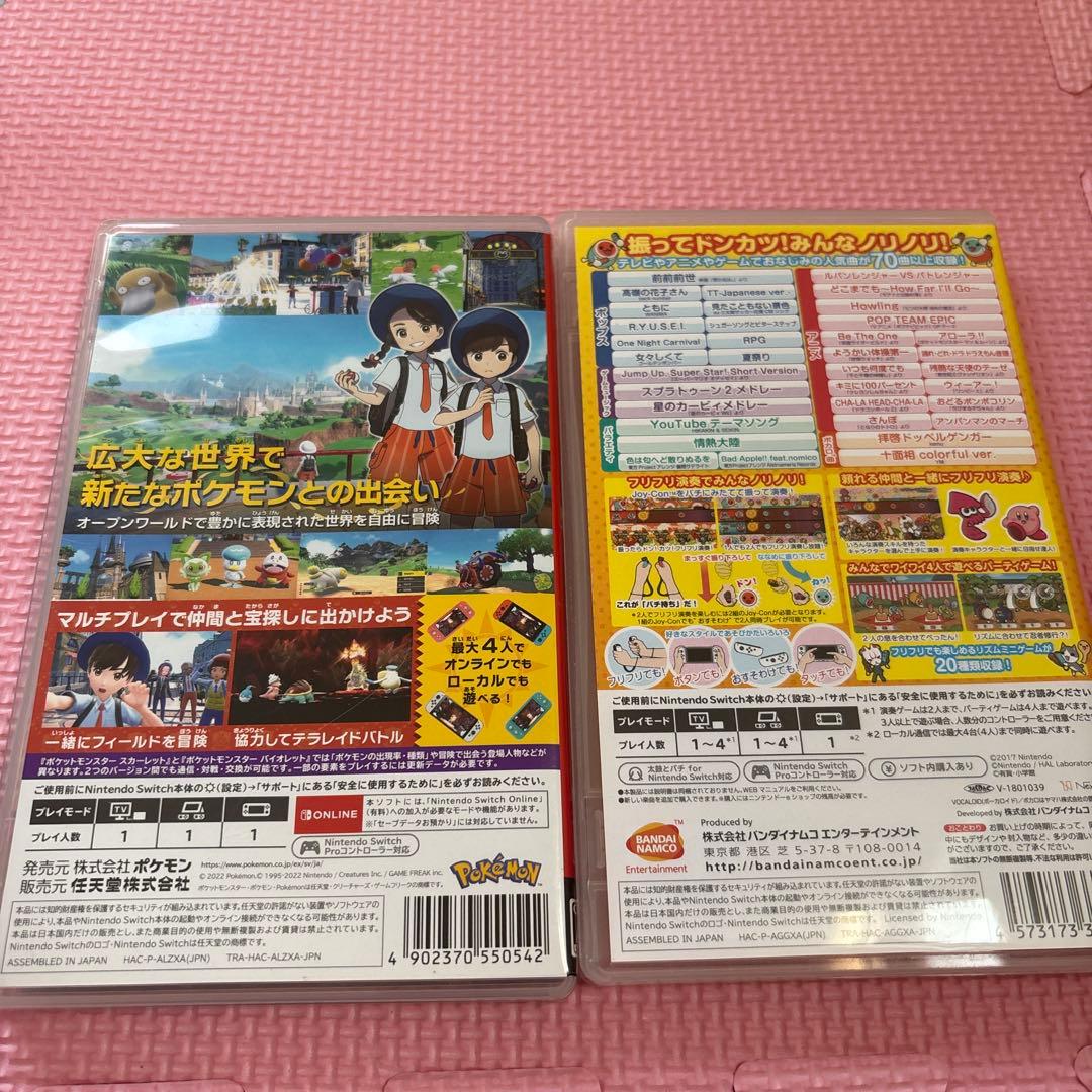 カセット