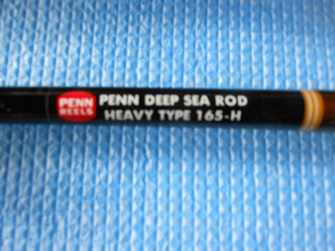 PENN 　　PENN DEEP SEA ROD　トローリング竿