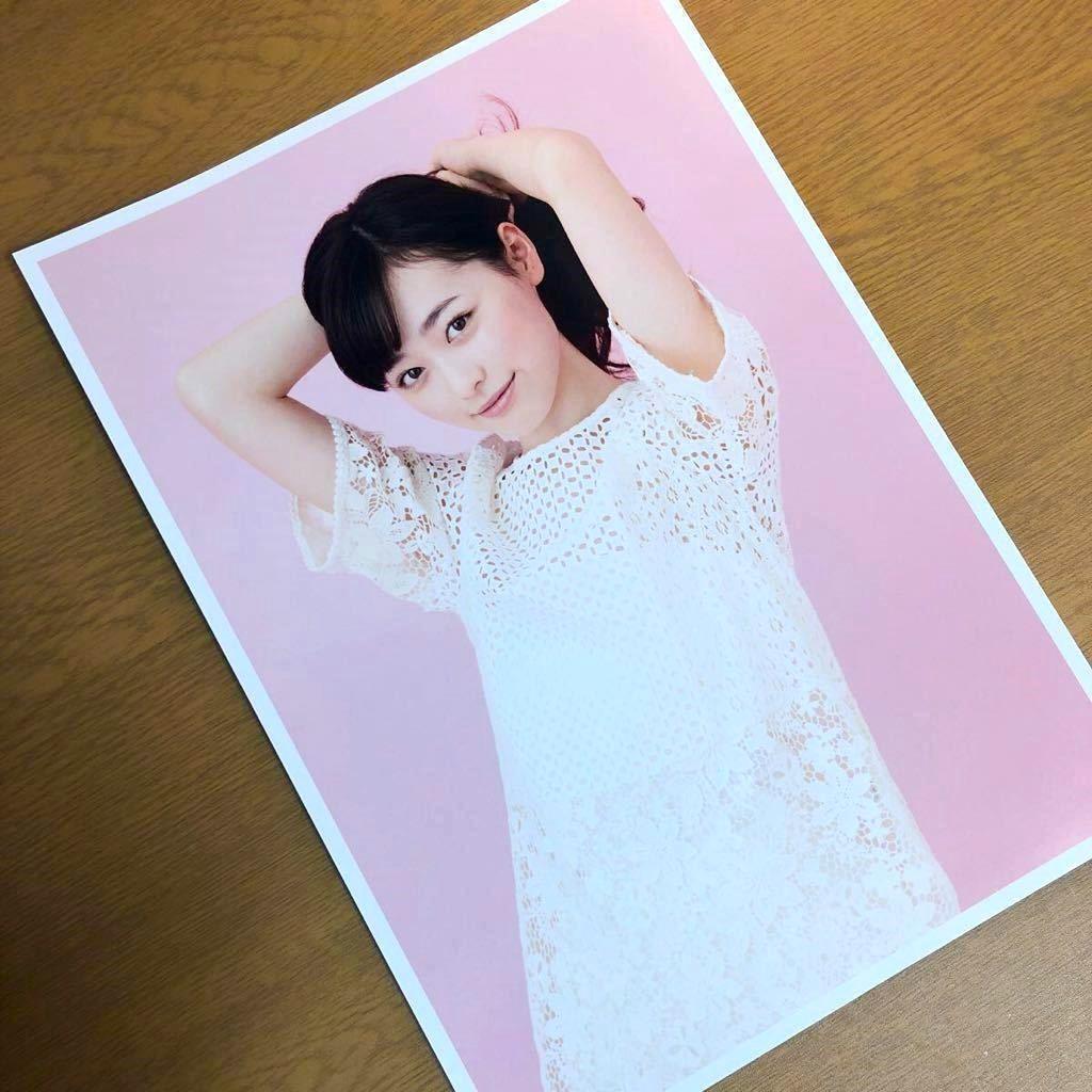 【数量限定セット】福原遥さん掲載8ページ分（A4サイズ）#5656