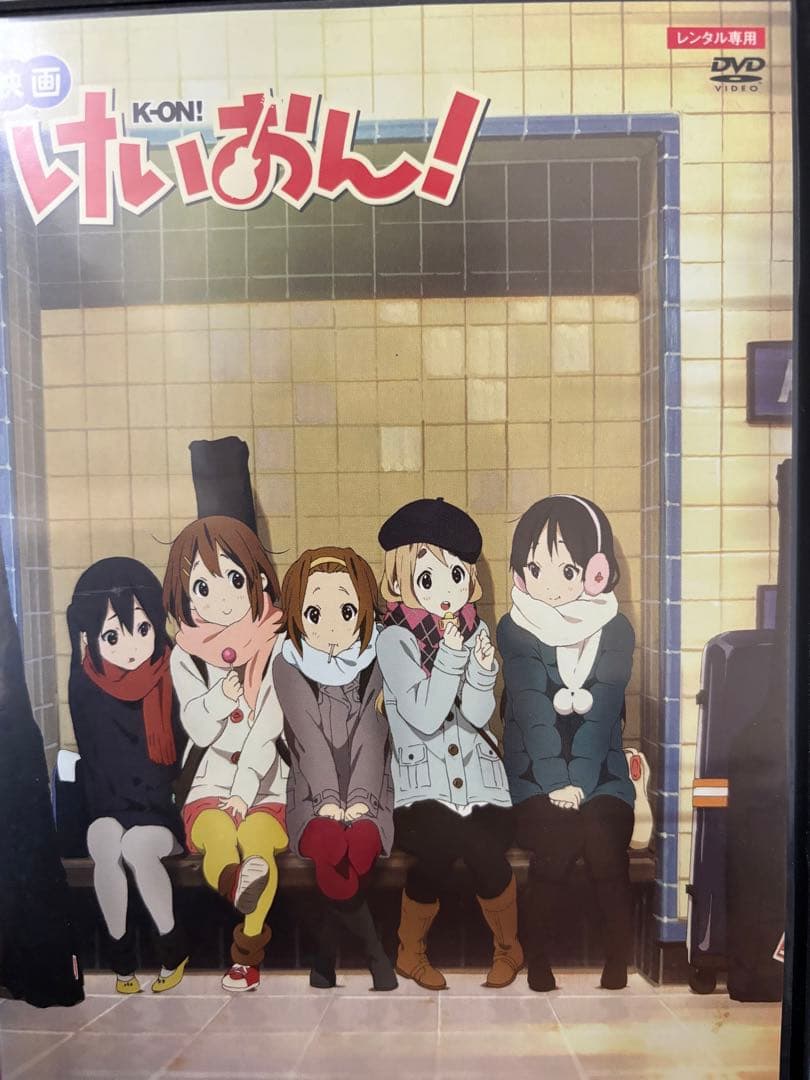 K-ON! シーズン1&2 コンプリートコレクション&映画