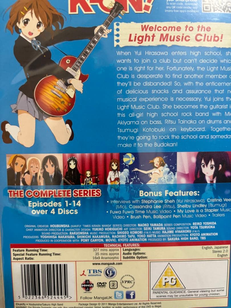 K-ON! シーズン1&2 コンプリートコレクション&映画
