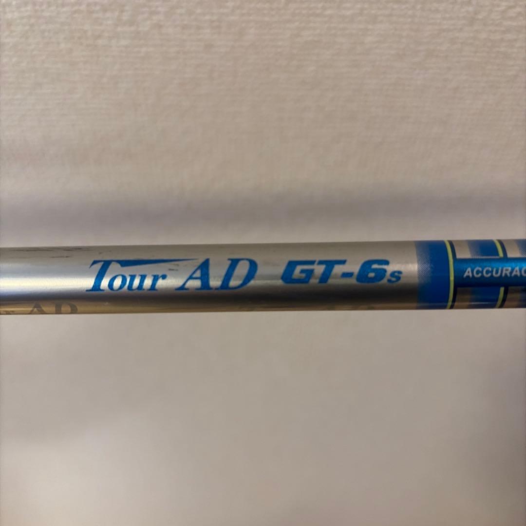 Tour AD GT-6s シャフト TM用 ハイブリッドかFWに