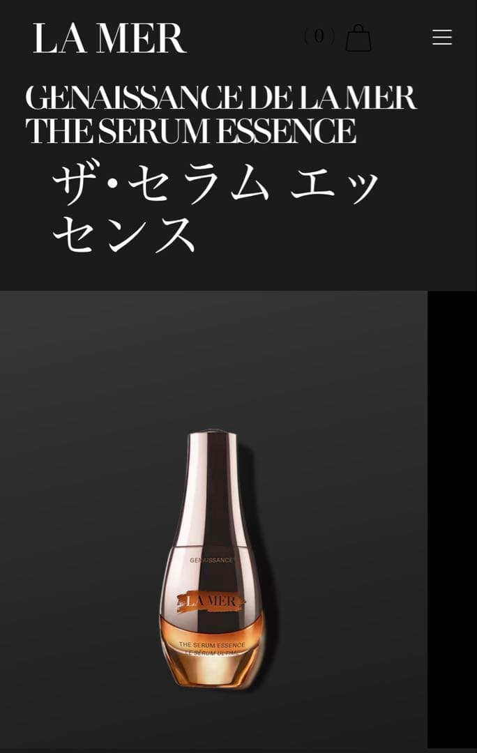 まりりん様