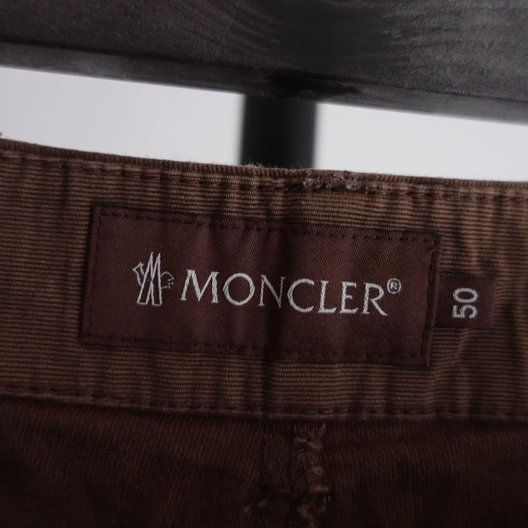 パンツ 2000s MONCLER Brown Paratrooper Pants
