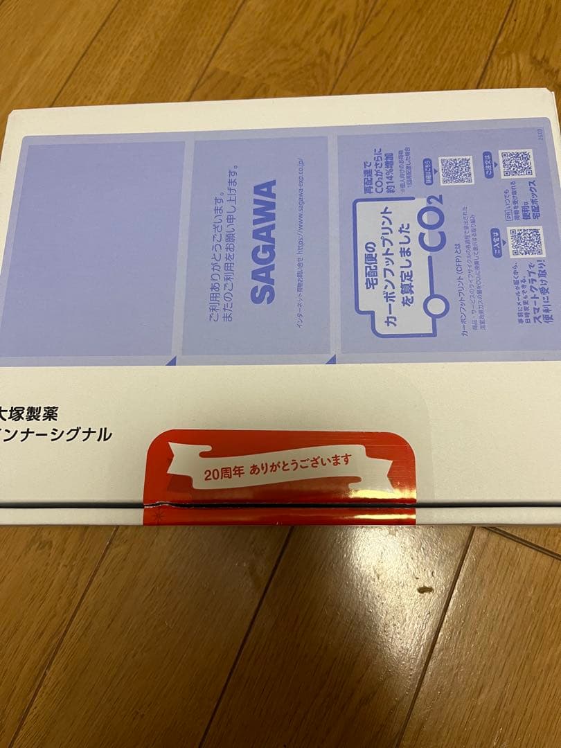 InnerSignal リッチクリームとリジュブネイトローションとリペアミルク