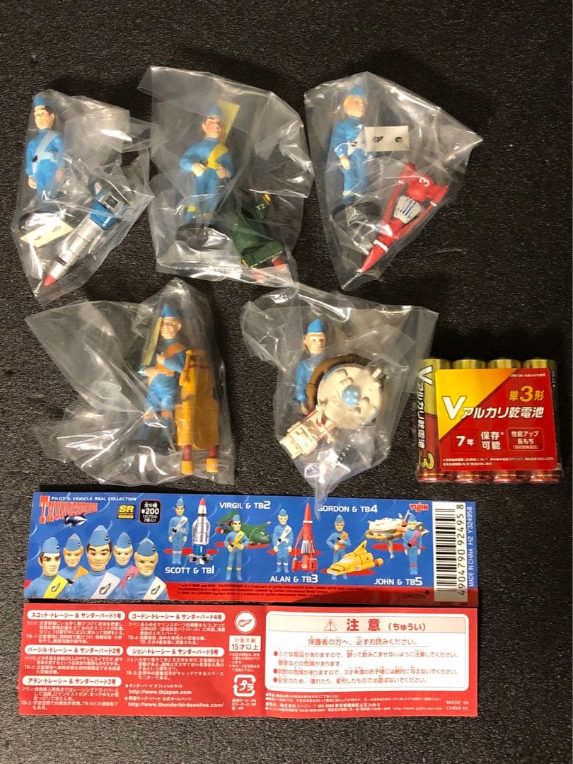 KONAMI THUNDERBIRDS コナミ サンダーバード 全28種類