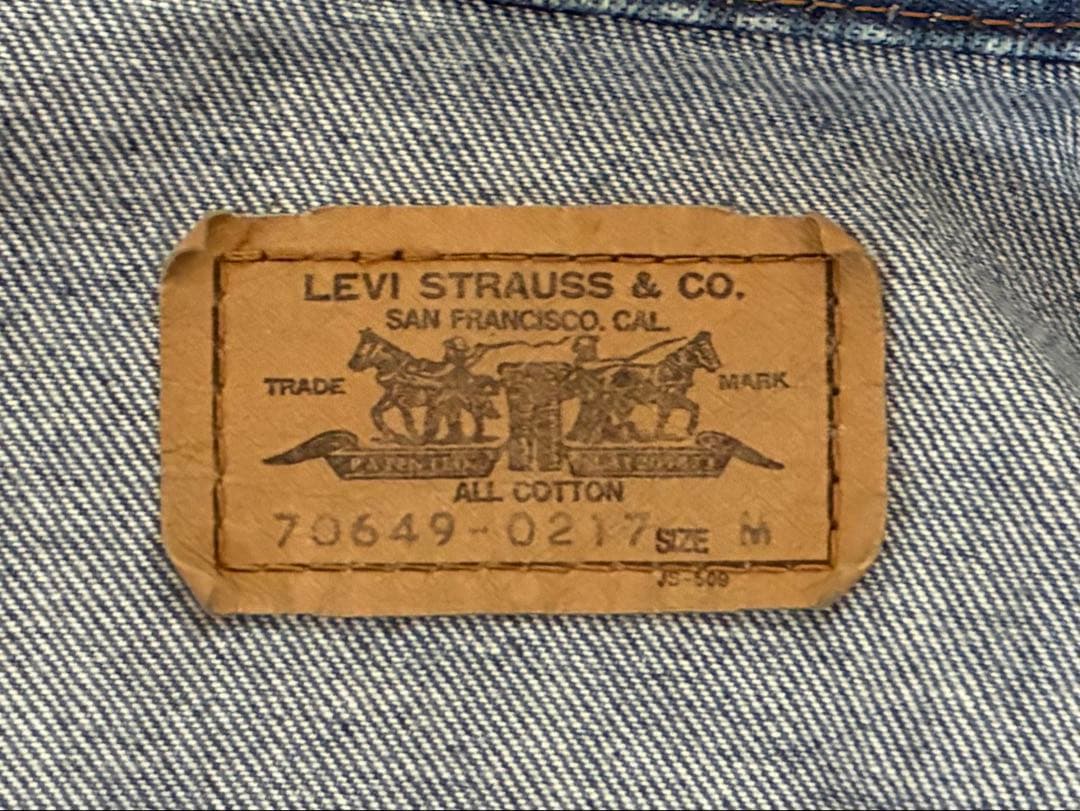 【80s Levi’s】日本製 70649-2017 デニムトラッカージャケット