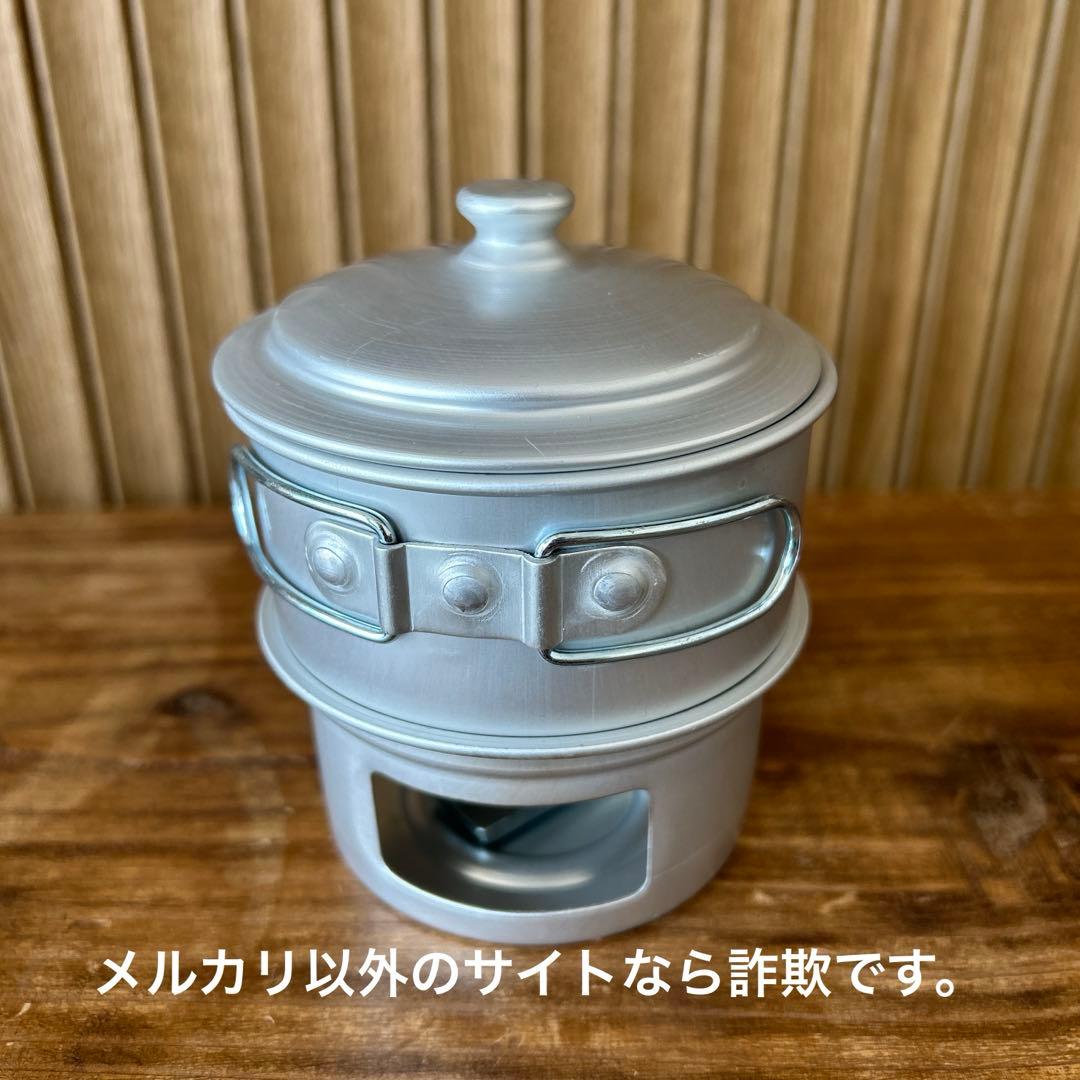 ホープ社製　メタクッカー
