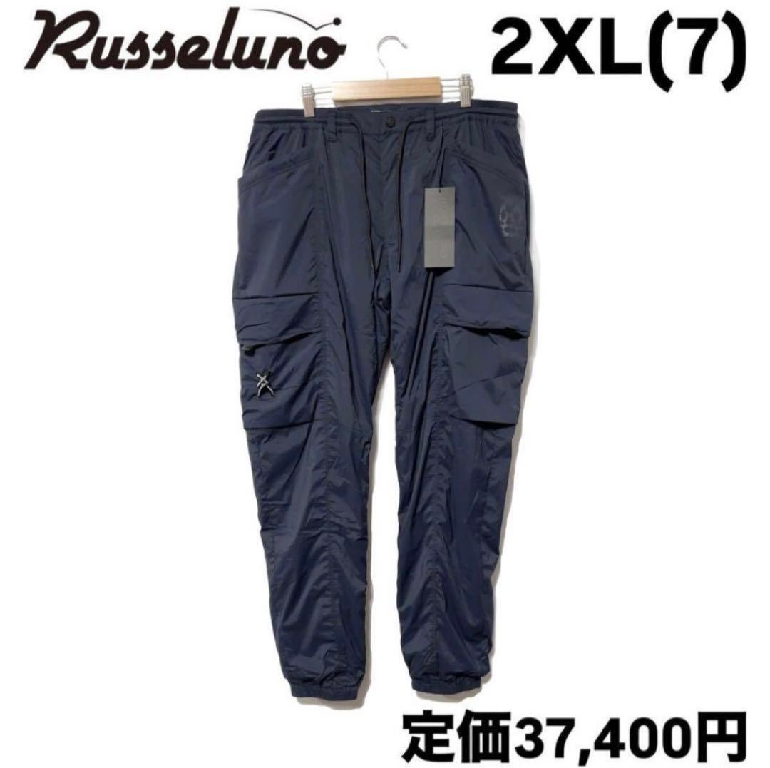 ラッセルノ ゴルフ コンバットポケット ナイロン ロングパンツ ネイビー 2XL