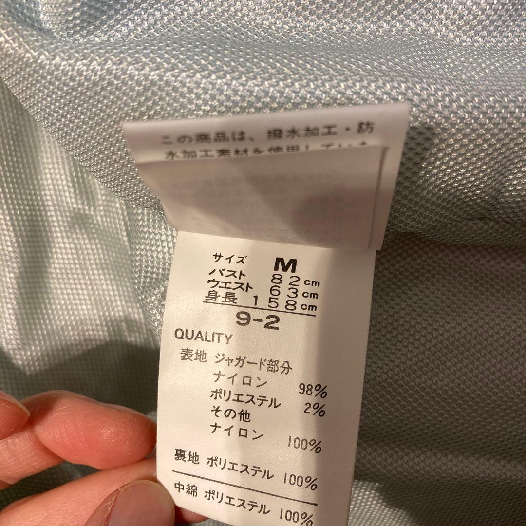 雪遊び　スキースノボウェアレディース上下セット　ドナルドダッグ