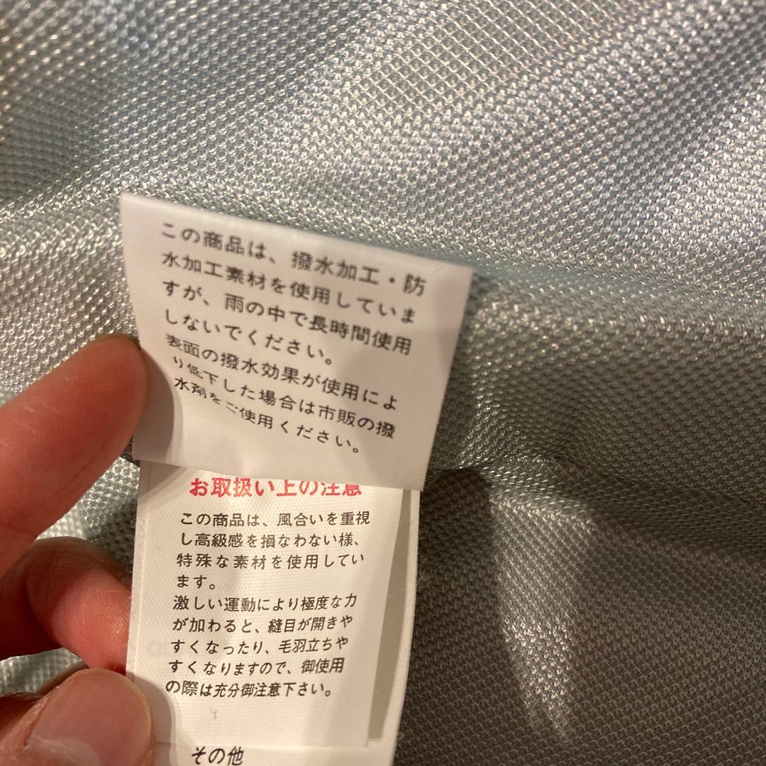 雪遊び　スキースノボウェアレディース上下セット　ドナルドダッグ