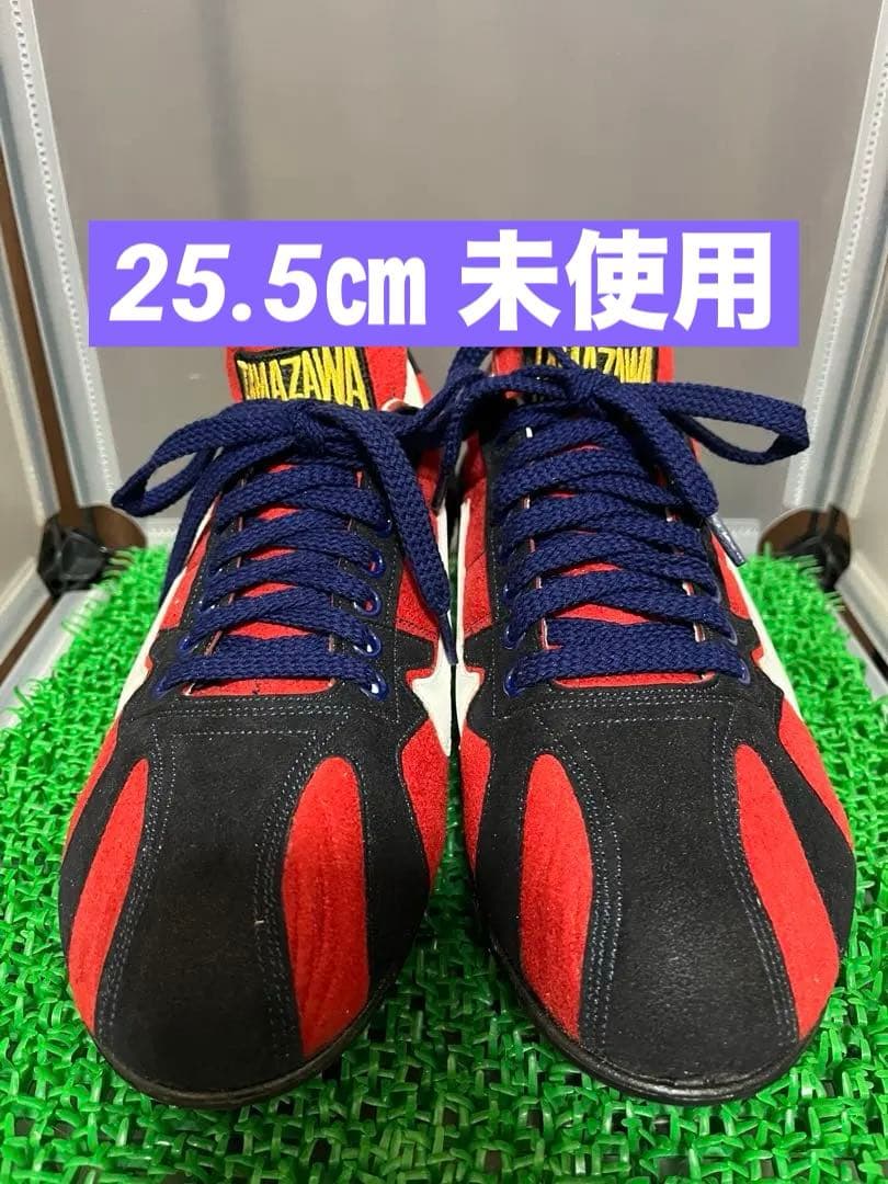 【未使用】玉澤 野球スパイク 25.5㎝