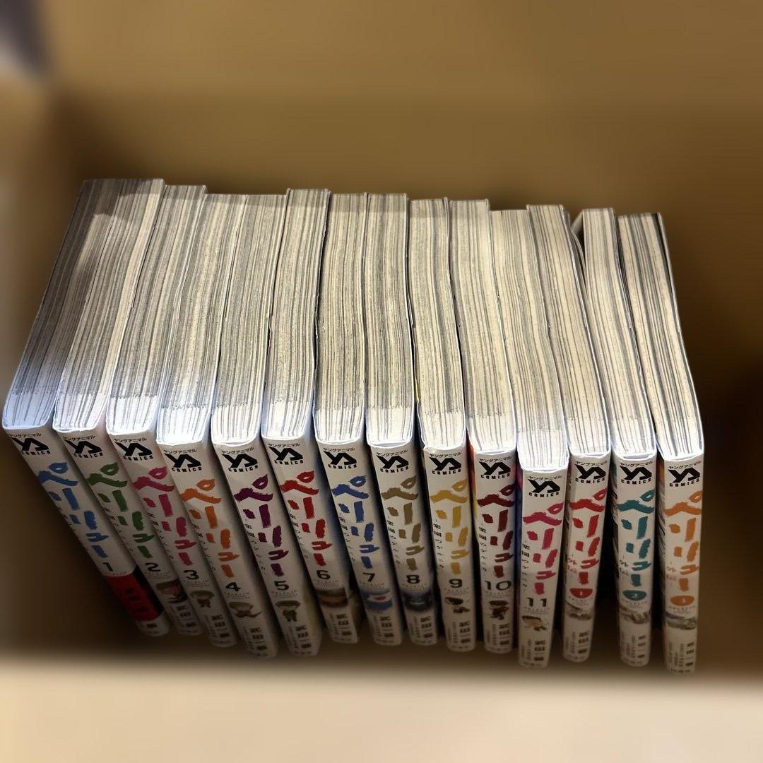 ペリリュー１〜１１、外伝１〜３