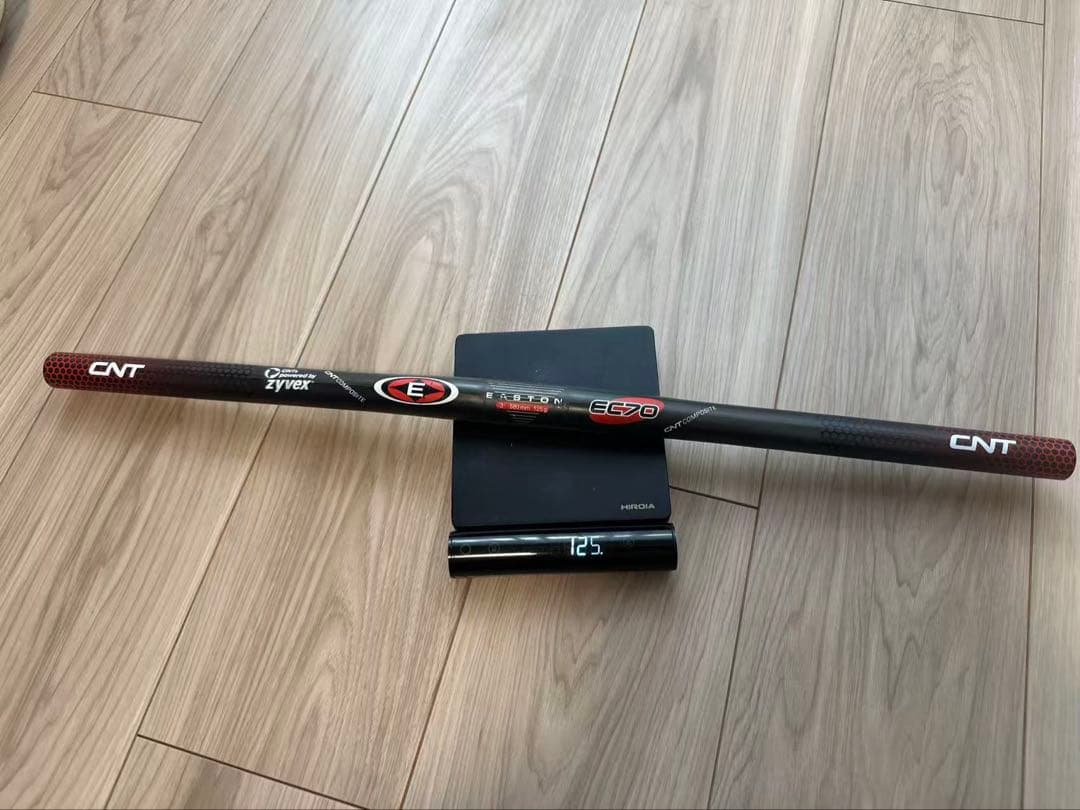 EASTON イーストン　EC70 ハンドルバー 25.4*580 個人
