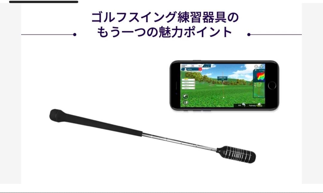SiTa-X (シータエックス)、ゴルフシミュレーション、ファイゴルフ
