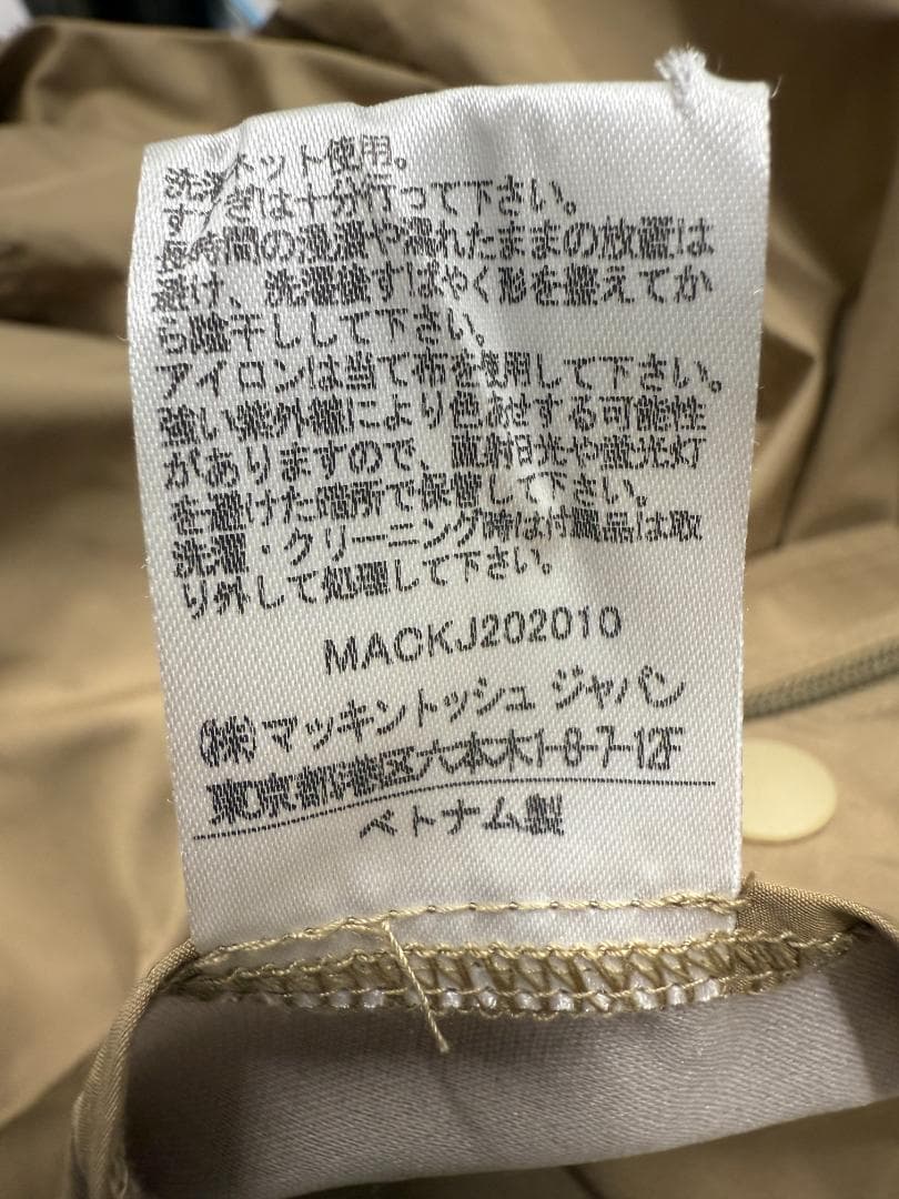 トラディショナルウェザーウェア RENFREW RAIN パーカー