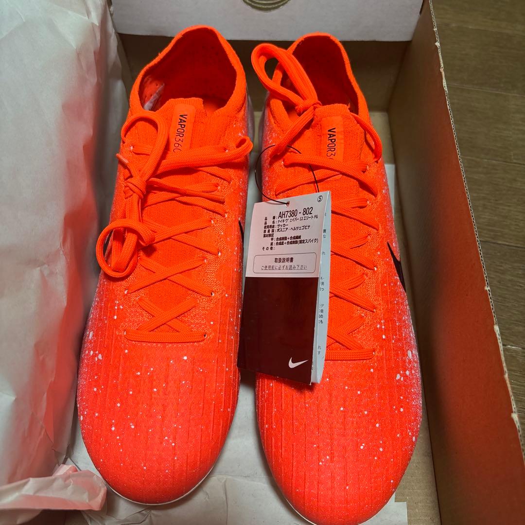 新品　NIKE Mercurial Vapor 12 Elite FG 27cm