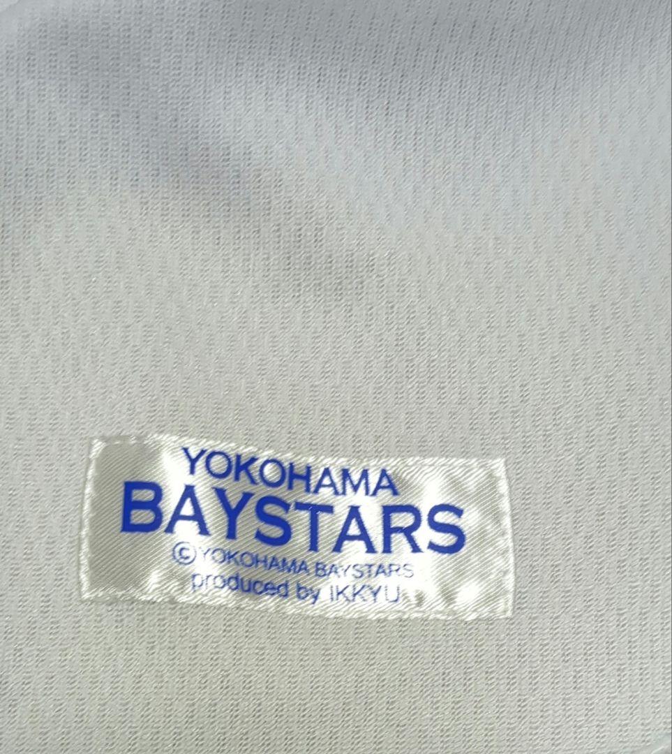 横浜ベイスターズ 三浦大輔選手　18番　 レプリカユニフォーム