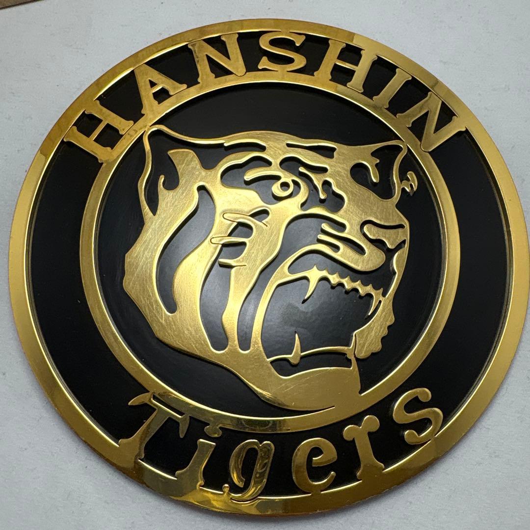 HANSIN TIGERS 2003 VICTORY メダル