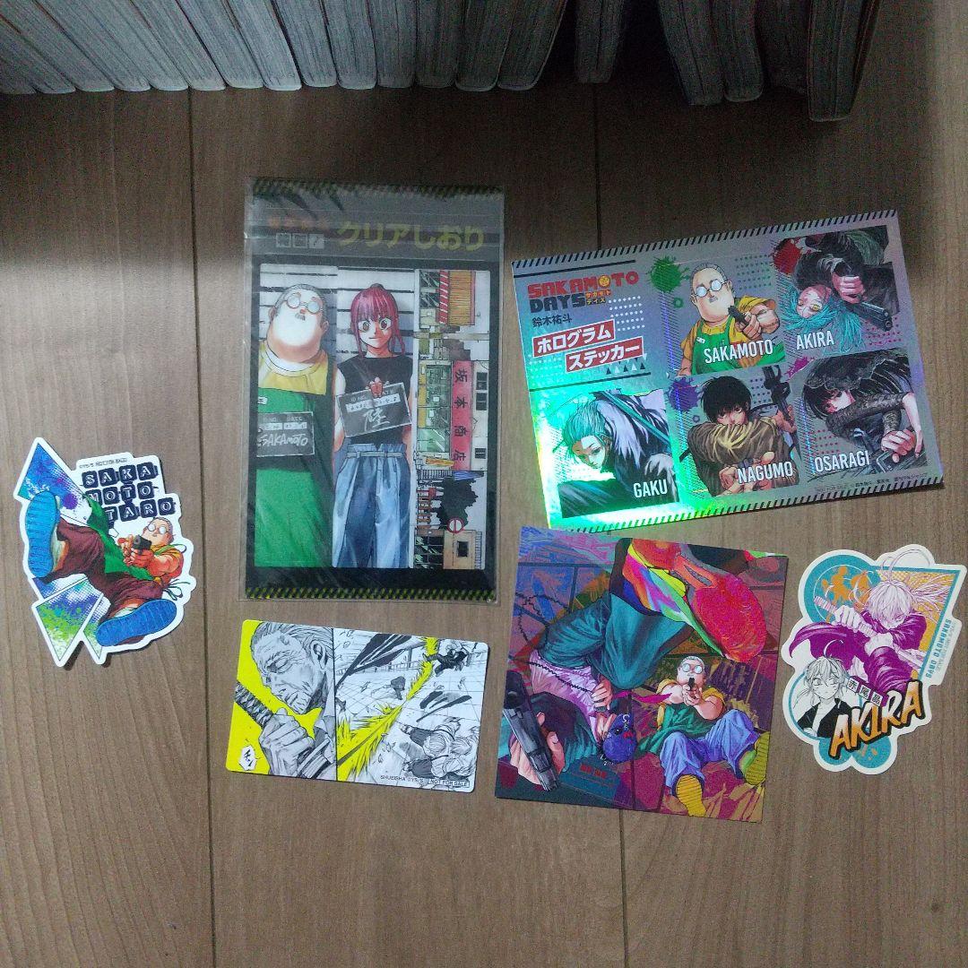 SAKAMOTO DAYS サカモトデイズ 全巻セット