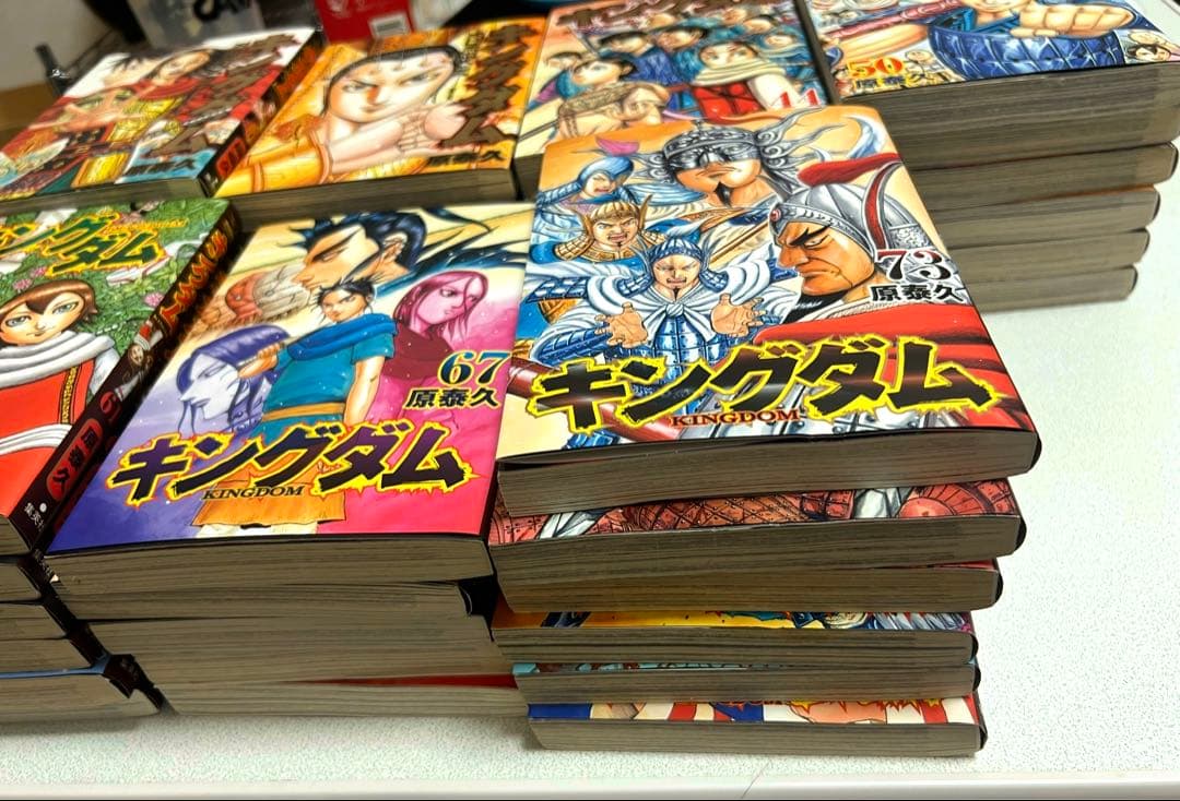 キングダム 漫画 31巻から73巻 セット