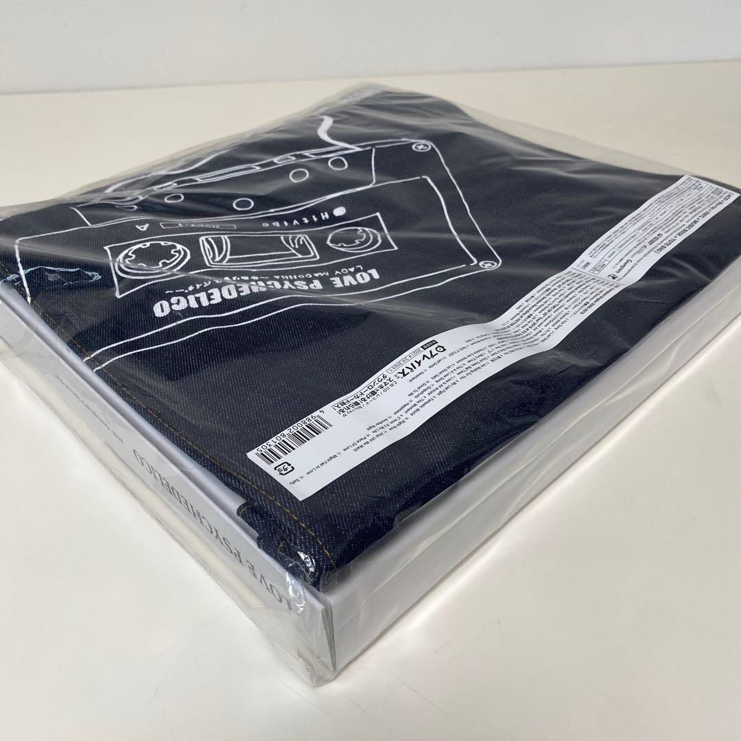 邦楽 LOVE PSYCHEDELICO 20th Anniversary BOX