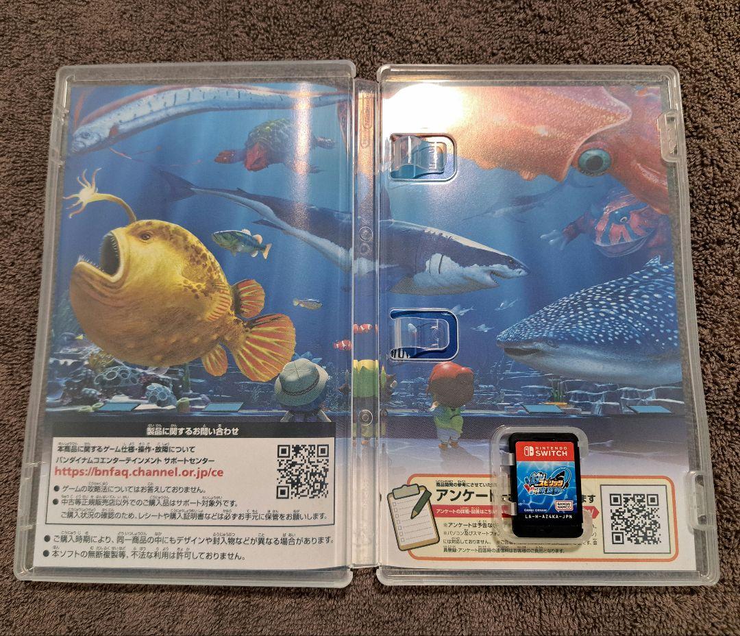 釣りスピリッツ 釣って遊べる水族館 竿コン セット