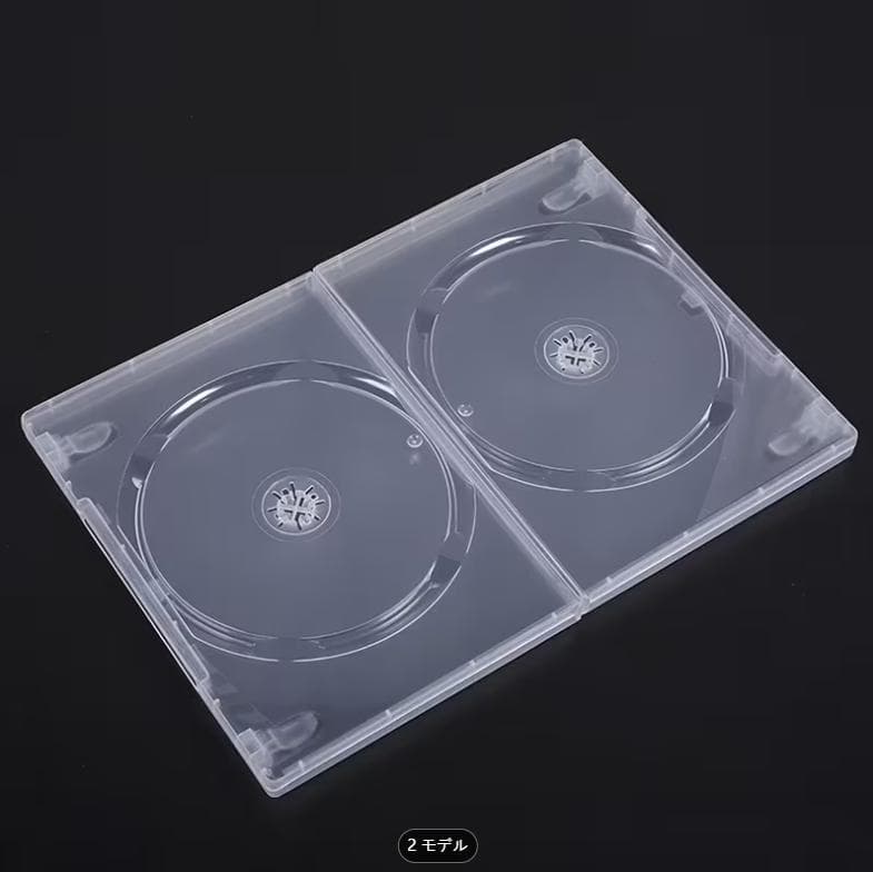 DVDケース 2枚収納 DVDトールケース クリア 100個