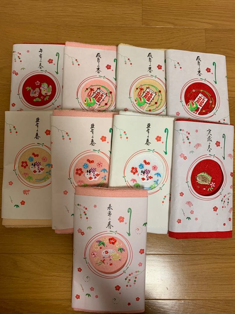 干支刺繍タオル24枚セット