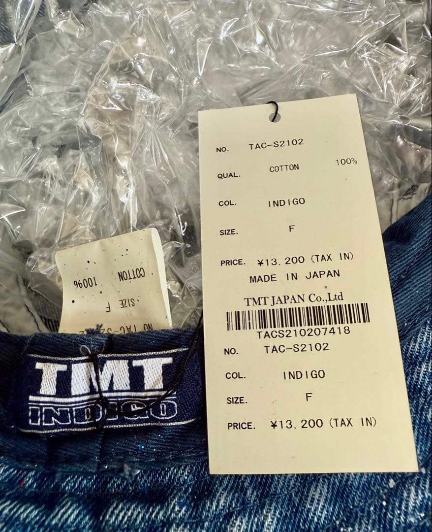 新品☆TMTヴィンテージ加工★デニムバケットハット