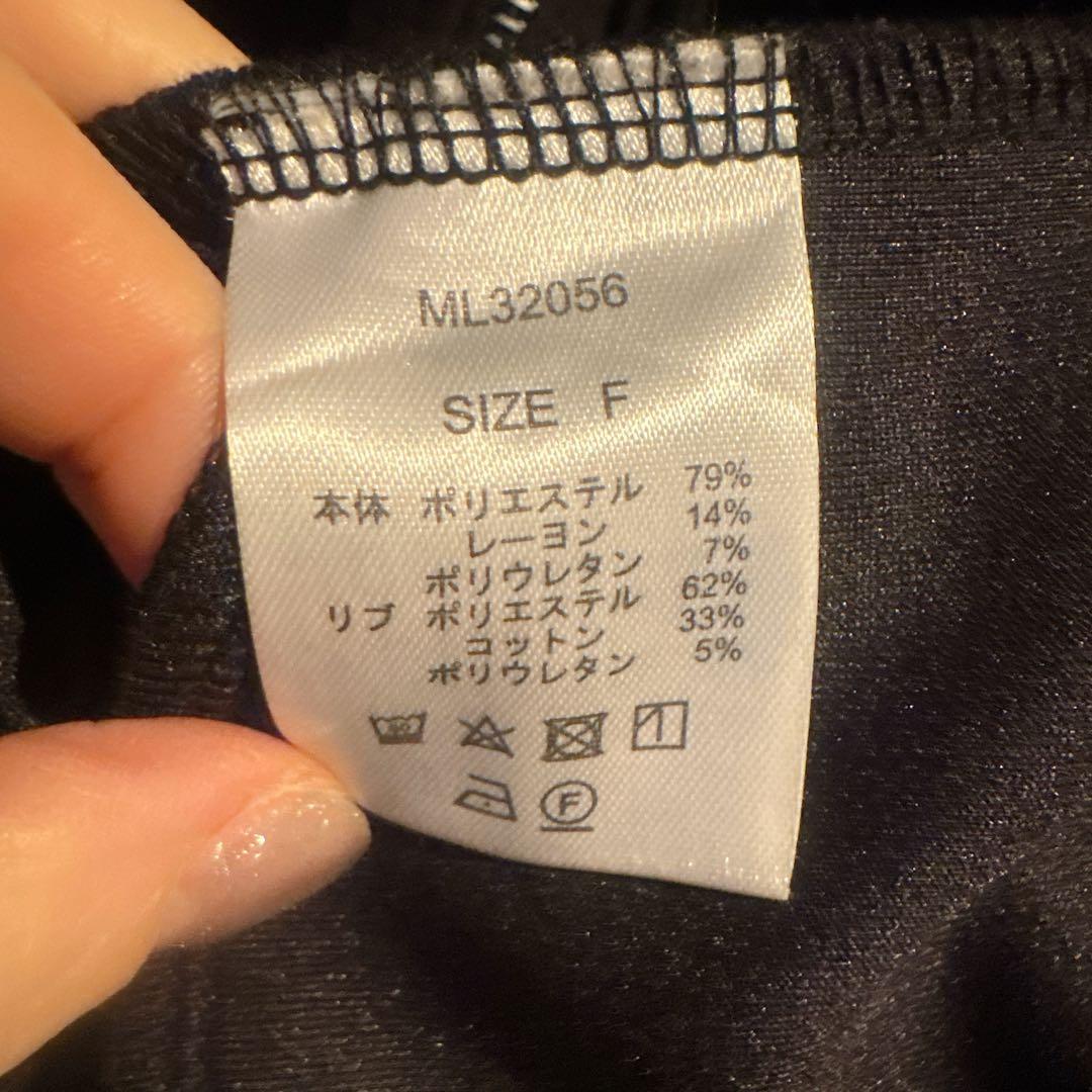 りっか 美品 melt the lady body jersey パーカー