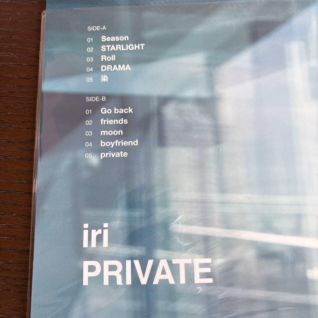 iri 6th Album PRIVATE アナログ盤