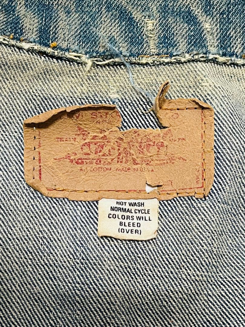 ビッグサイズ Levi'sリーバイス70505 71205BIGEヴィンテージ