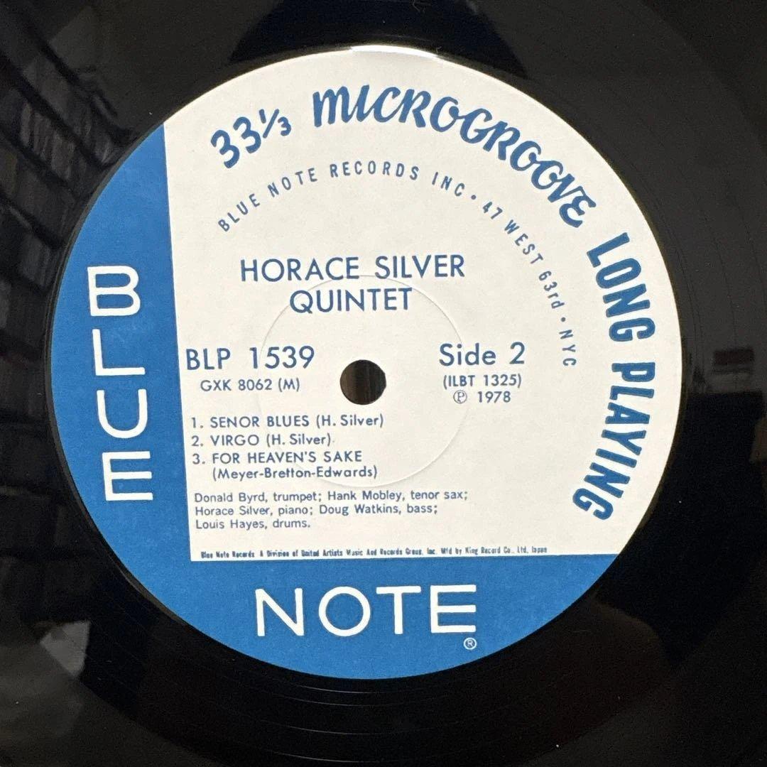 洋楽 6 Pieces of Silver Horace Silver Quintet