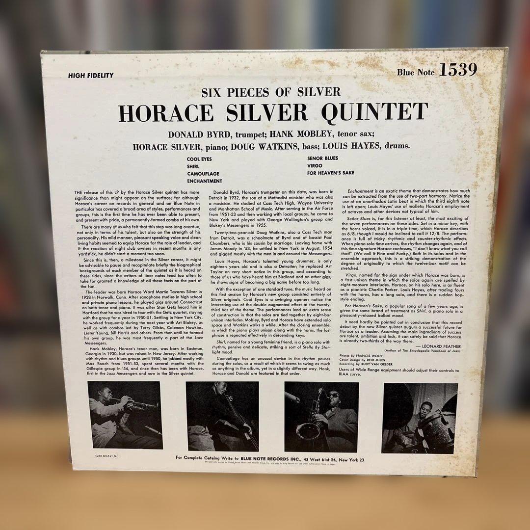 洋楽 6 Pieces of Silver Horace Silver Quintet
