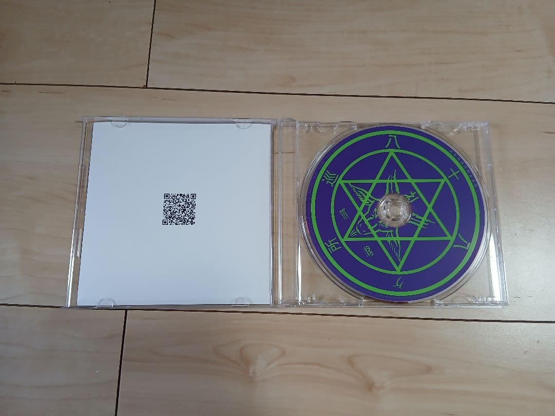 【中古】ライブ会場限定DVD　八十八ヶ所巡礼