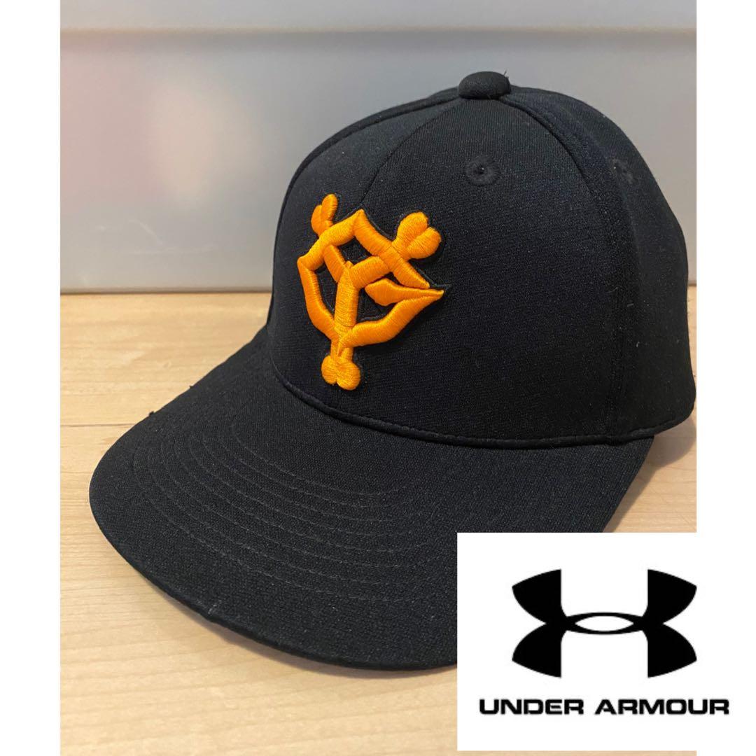 underarmour アンダーアーマー 巨人ジャイアンツ 野球 キャップ 帽子